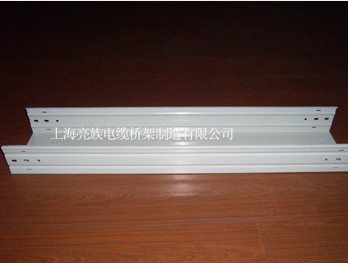 槽式電纜橋架是怎么的一款電纜橋架呢？